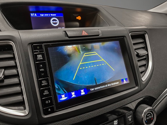 Honda CR-V 17 of 30