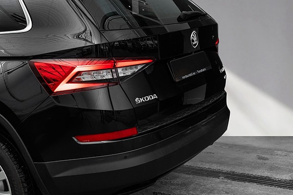 Skoda Kodiaq 6 of 26