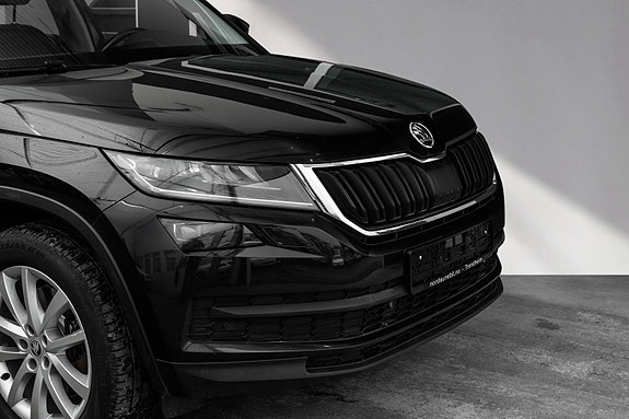 Skoda Kodiaq 2 of 26