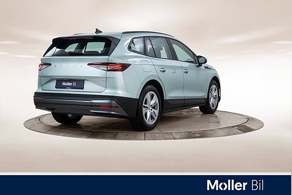 Skoda Enyaq 5 of 25