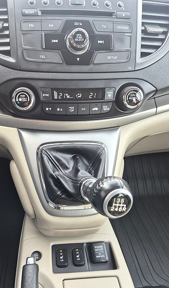 Honda CR-V 20 of 20