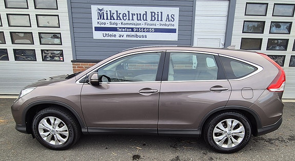 Honda CR-V 6 of 20