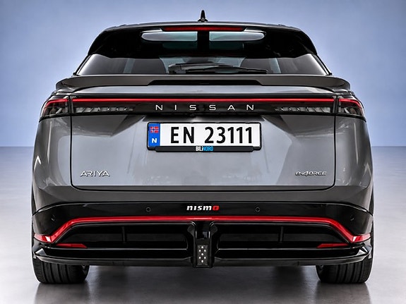 Nissan Ariya 5 of 13