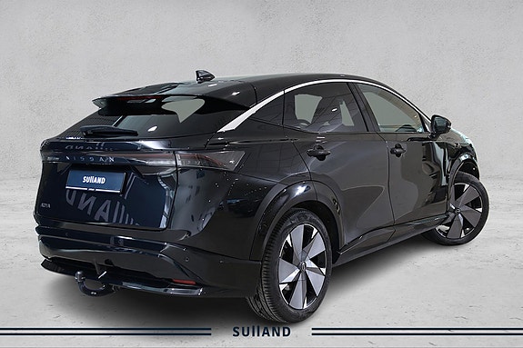 Nissan Ariya 5 of 14