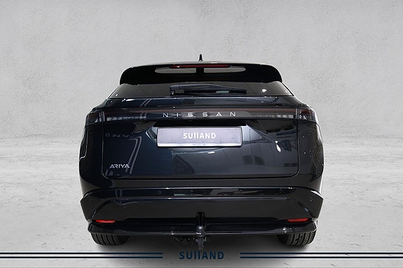 Nissan Ariya 7 of 14