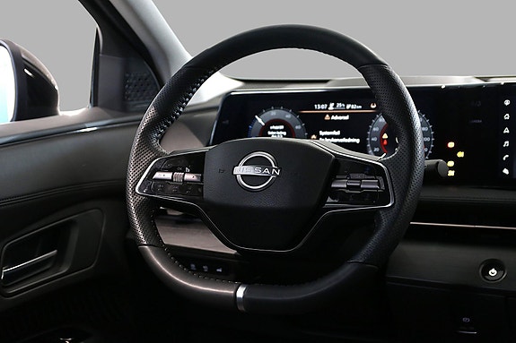 Nissan Ariya 11 of 14
