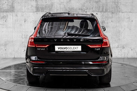 Volvo XC60 7 of 26