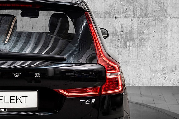 Volvo XC60 8 of 26