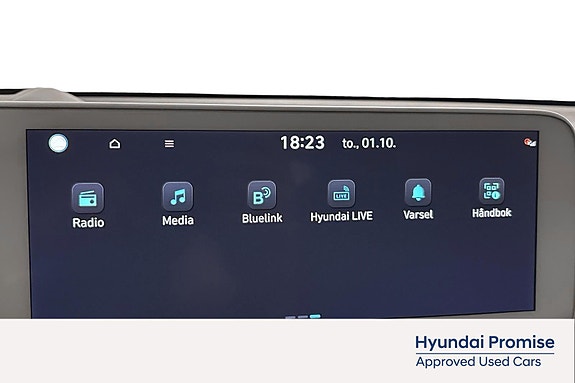 Hyundai Ioniq 5 13 of 26