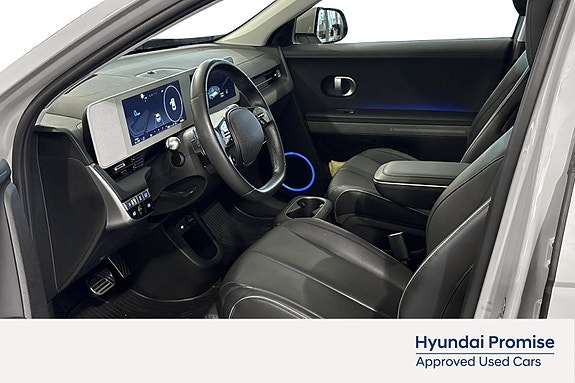 Hyundai Ioniq 5 8 of 26