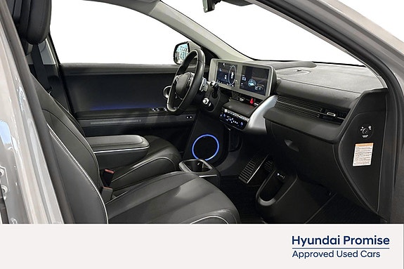 Hyundai Ioniq 5 23 of 26