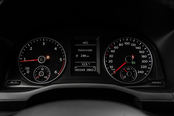 Volkswagen Caddy Maxi 11 of 20