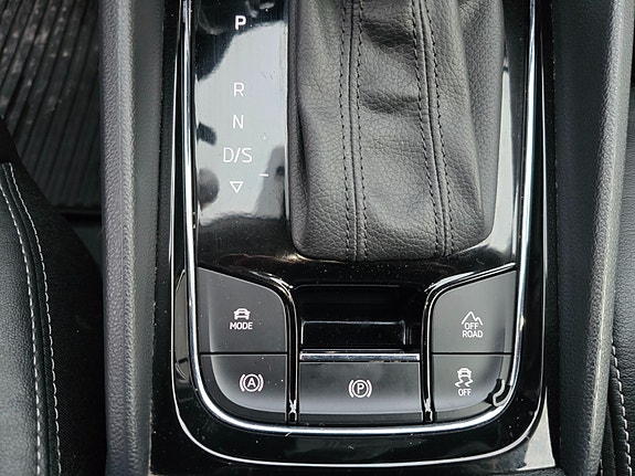 Skoda Kodiaq 28 of 28
