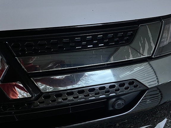 Mitsubishi Outlander 22 of 23