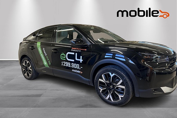 Citroen E-C4 2 of 27