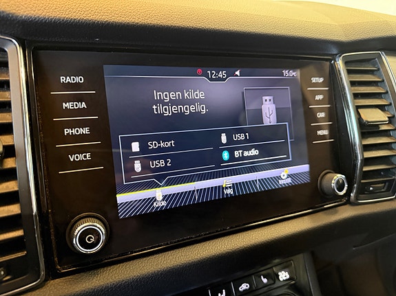 Skoda Kodiaq 25 of 29