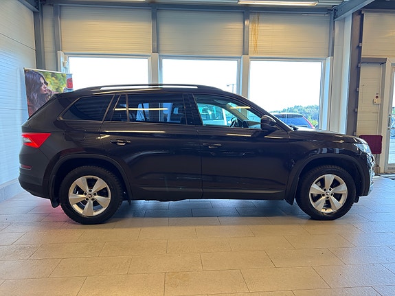 Skoda Kodiaq 4 of 29