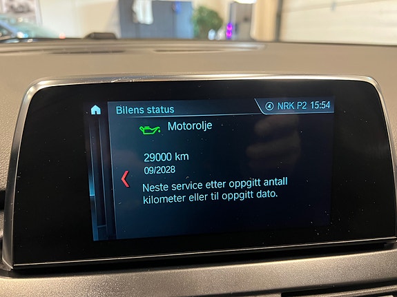 BMW 225xe 27 of 30