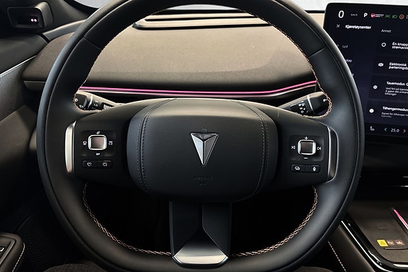 Changan Deepal S05 20 of 25