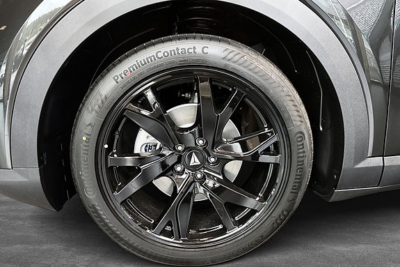 Changan Deepal S05 9 of 25