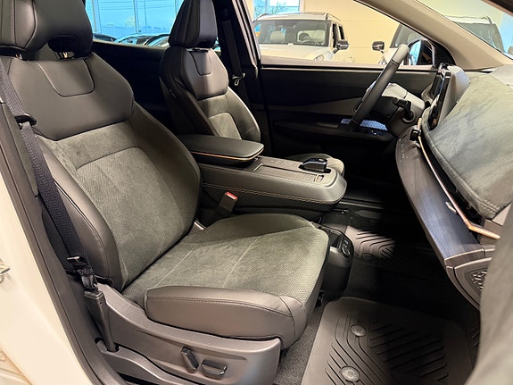 Nissan Ariya 25 of 25