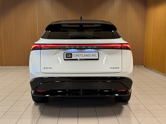 Nissan Ariya 5 of 25