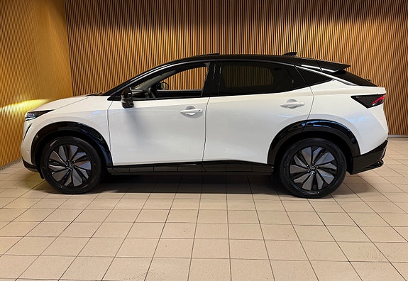 Nissan Ariya 8 of 25