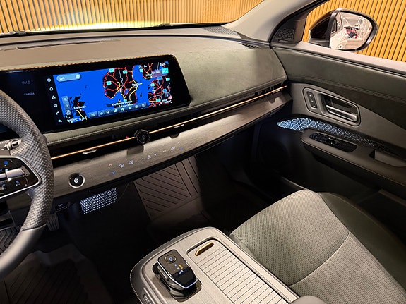 Nissan Ariya 17 of 25