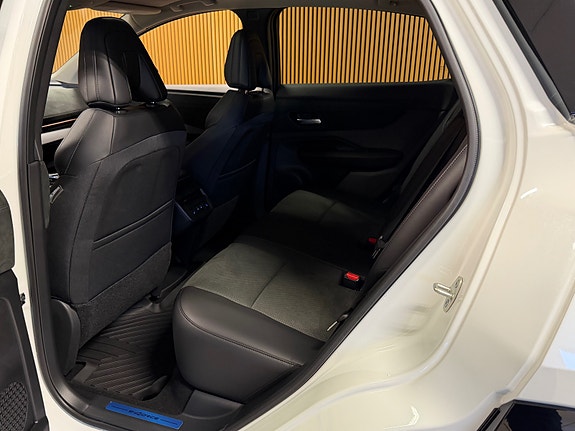 Nissan Ariya 20 of 25