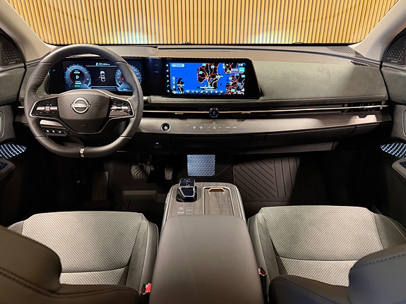 Nissan Ariya 18 of 25