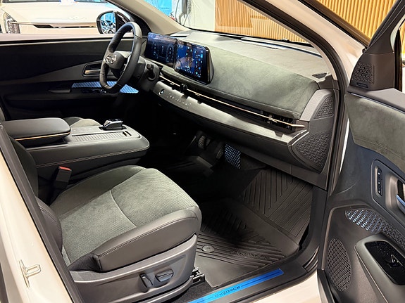 Nissan Ariya 23 of 25