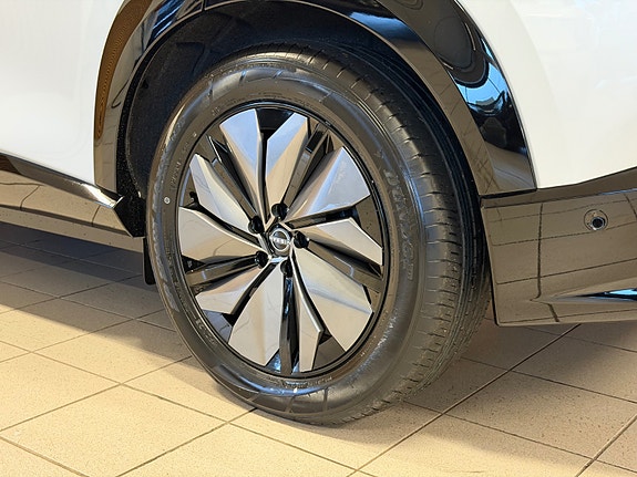 Nissan Ariya 9 of 25