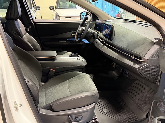 Nissan Ariya 24 of 25