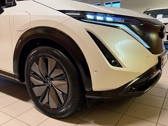 Nissan Ariya 11 of 25