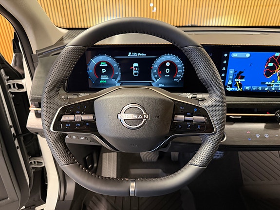 Nissan Ariya 15 of 25