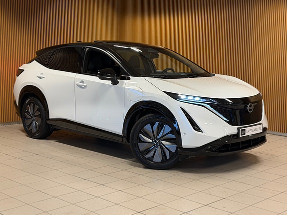 Nissan Ariya 2 of 25