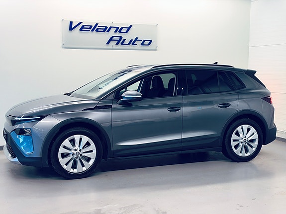 Skoda Elroq 3 of 21