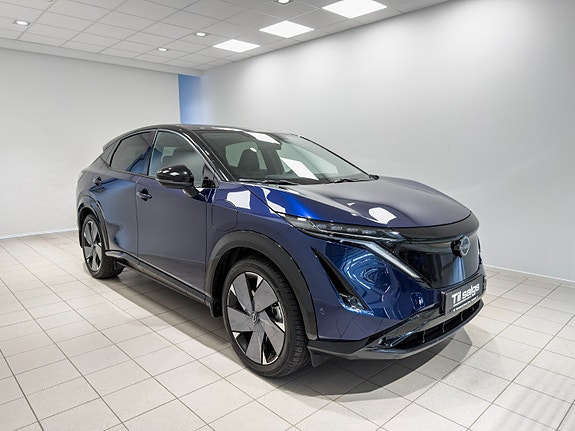 Nissan Ariya 2 of 30