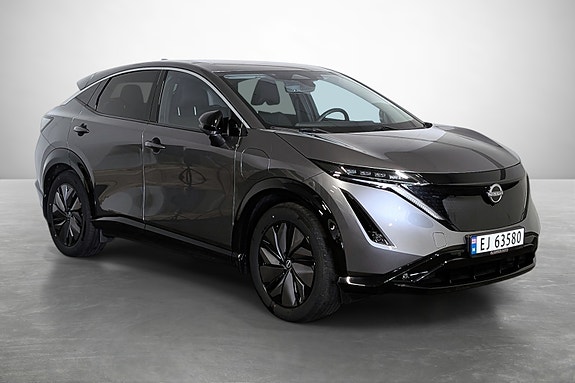 Nissan Ariya 4 of 26