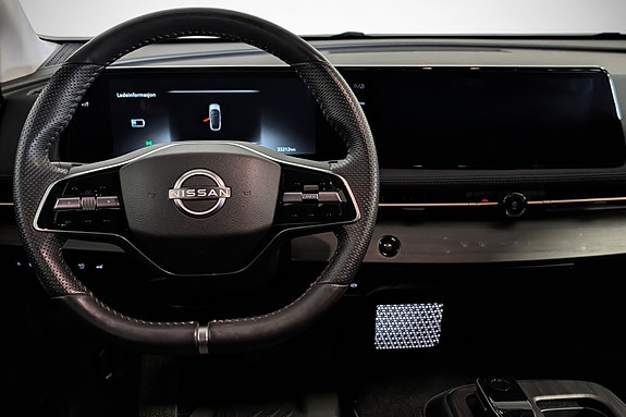 Nissan Ariya 11 of 26