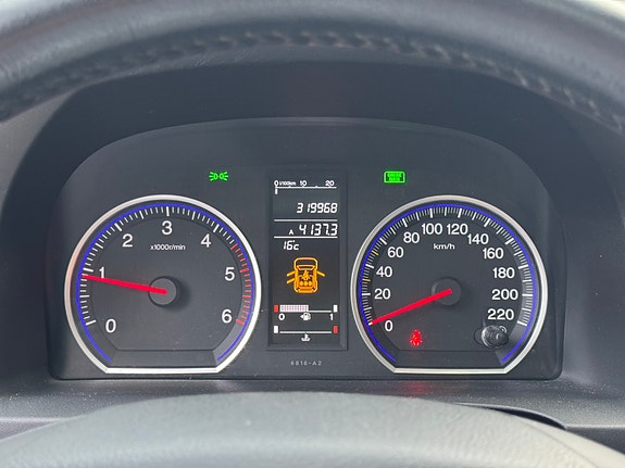 Honda CR-V 26 of 27
