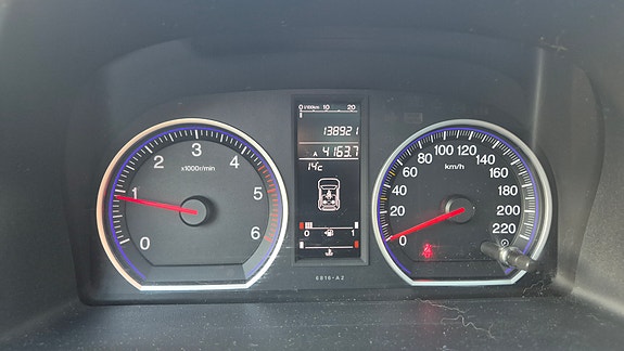 Honda CR-V 19 of 25