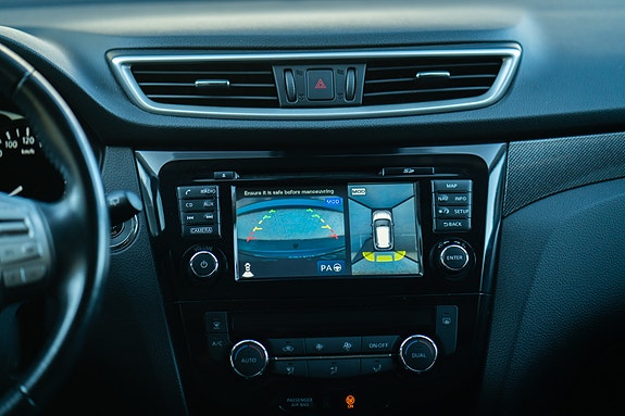 Nissan X-Trail 16 of 24