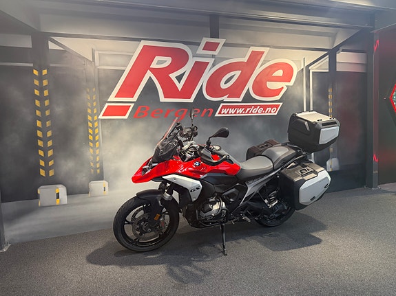BMW R 1300 GS 7 of 12