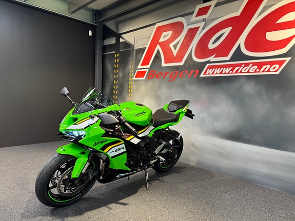 Kawasaki Ninja ZX-6R 636 11 of 17