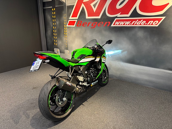 Kawasaki Ninja ZX-6R 636 13 of 17