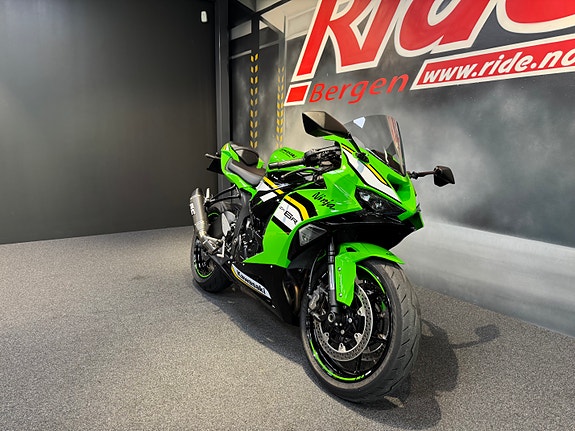Kawasaki Ninja ZX-6R 636 3 of 17