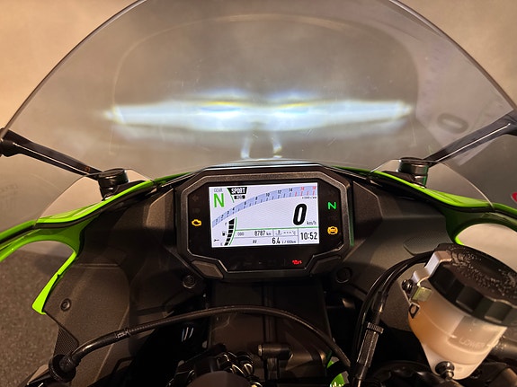 Kawasaki Ninja ZX-6R 636 17 of 17