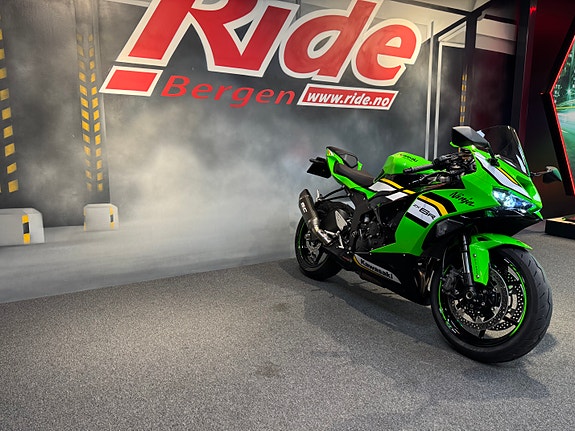 Kawasaki Ninja ZX-6R 636 12 of 17