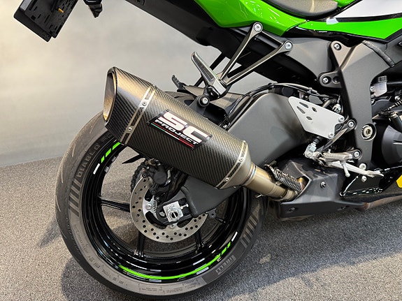 Kawasaki Ninja ZX-6R 636 9 of 17